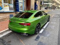 Occasion Audi A5 Sportback Sport 265 ch (194 kW) 2021 Vert Citadine