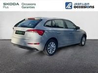 Occasion Skoda 110 R 110 ch (80 kW) 2023 Gris perle Berline