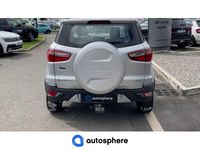 occasion Ford Ecosport 1.0 EcoBoost 125ch