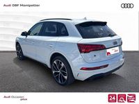 Occasion Audi Q5 S-Line 265 ch (194 kW) 2024 Blanc glacier métallisé SUV