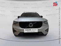 Occasion Volvo XC40 Ultra 166 ch (122 kW) 2025 Argent SUV