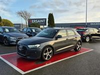 Occasion Audi A1 Design 110 ch (80 kW) 2021 Berline
