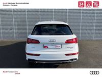 occasion Audi Q5 TFSI e S line 55 e quattro 270 kW (367 ch) S tronic