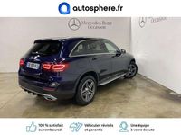 occasion Mercedes E300 CL211+122ch AMG Line 4Matic 9G-Tronic Euro6d-T