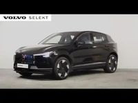 Occasion Volvo EX30 200 kW (272 ch) 2025 Noir onyx métal SUV