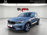 Occasion Volvo XC40 82 ch (60 kW) 2022 Gris SUV