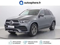 occasion Mercedes 350 CLde 194+136ch AMG Line 4Matic 9G-Tronic