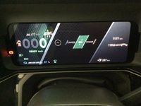 Occasion Renault R5 Techno 110 kW (150 ch) 2025 Noir Citadine