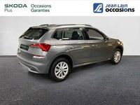 Occasion Skoda Kamiq 95 ch (69 kW) 2023 Gris graphite SUV