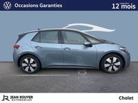 occasion VW ID3 - VIVA175796482