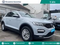 occasion VW T-Roc 1.5 TSI EVO 150ch Lounge DSG7 S&S