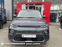 occasion Kia Soul EV Electrique 204 ch Active