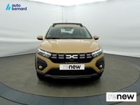 Occasion Dacia Sandero Expression 2025 Beige Citadine