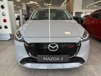 occasion Mazda 2 1.5 e-SKYACTIV G M Hybrid 90ch Homura 2023 - VIVA193098177