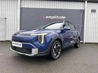 Occasion Kia Stonic Active 115 ch (84 kW) 2025 Bleu pacifique métallisé SUV