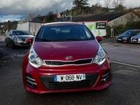 Occasion Kia Rio Active 91 ch (66 kW) 2016 Rouge Citadine