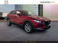 occasion Mazda CX-30 2.0 e-SKYACTIV-G M-Hybrid 150ch Exclusive-Line - VIVA178676306