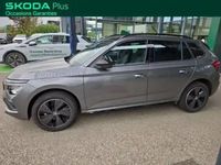 Occasion Skoda Kamiq Monte Carlo 116 ch (85 kW) 2025 Gris métallisé SUV