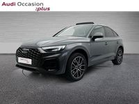 Occasion Audi Q5 S-Line 265 ch (194 kW) 2023 Gris daytona nacré SUV