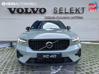 occasion Volvo XC40 B3 163ch Plus DCT 7 - VIVA3680043