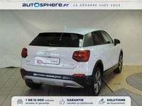 occasion Audi Q2 1.4 TFSI 150ch COD Design luxe S tronic 7