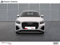 Occasion Audi Q2 Advanced Plus 150 ch (110 kW) 2024 Blanc arcona SUV
