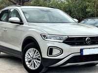 Occasion VW T-Roc Style 151 ch (111 kW) 2022 Beige SUV
