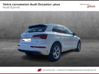 occasion Audi Q5 - VIVA189563064