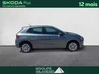 Occasion Skoda 110 R 110 ch (80 kW) 2023 Gris Berline