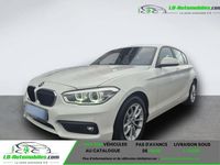Occasion BMW 320 184 ch (135 kW) 2018 Berline