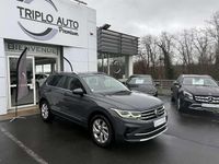 Occasion VW Tiguan Elegance 204 ch (150 kW) 2021 Gris SUV