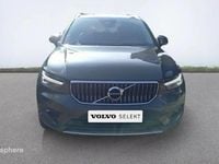 Occasion Volvo XC40 Inscription 158 ch (116 kW) 2019 Gris SUV