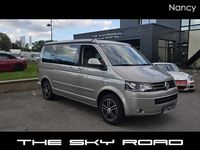 Occasion VW California California 179 ch (131 kW) 2015 Brun Van