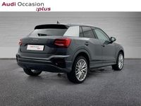 Occasion Audi Q2 S-Line 150 ch (110 kW) 2023 Gris daytona nacré SUV