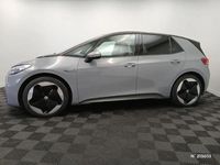 Occasion VW ID.3 Active 150 kW (204 ch) 2024 Gris Citadine