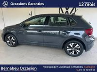 occasion VW Polo 1.0 TSI 95ch Lounge Business Euro6d-T