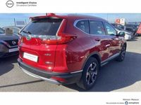 occasion Honda CR-V 2.0 i-MMD 184ch Executive 2WD AT