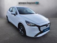 Occasion Mazda 2 Center-Line 90 ch (66 kW) 2024 Citadine