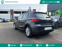 occasion Seat Ibiza 1.0 EcoTSI 110ch Start/Stop Xcellence DSG