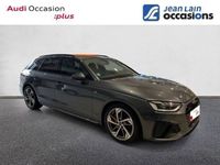 occasion Audi A4 AVANT - VIVA192642903