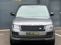 Occasion Land Rover Range Rover Autobiography 350 ch (257 kW) 2020 SUV