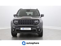 occasion Jeep Renegade 1.3 GSE T4 240ch 4xe Trailhawk AT6