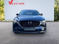 occasion Mazda CX-5 2.0 e-SKYACTIV-G 165ch Exclusive-Line 2023 - VIVA153263333