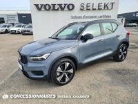 occasion Volvo XC40 T4 Recharge 129+82 Ch Dct7 R-design