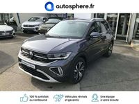 occasion VW T-Cross - 1.0 TSI 115ch Style DSG7