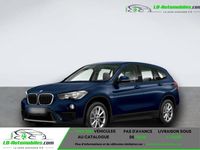 Occasion BMW M140 140 ch (102 kW) 2017 Citadine