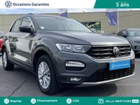 occasion VW T-Roc 1.5 TSI EVO 150ch Lounge DSG7 S&S