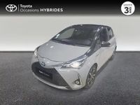 Occasion Toyota Yaris Hybrid 100 ch (73 kW) 2018 Gris manhata Berline