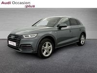 Occasion Audi Q5 S-Line 252 ch (185 kW) 2020 Gris mousson métallisé SUV