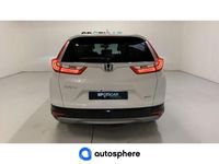 occasion Honda CR-V 2.0 i-MMD 184ch e:HEV Elegance 2WD e-CVT